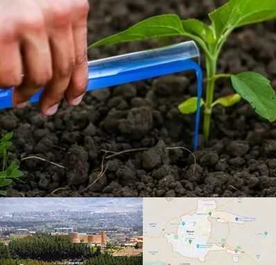 فروشگاه سم و کود کشاورزی در بیرجند