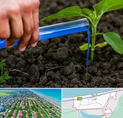 فروشگاه سم و کود کشاورزی در نور