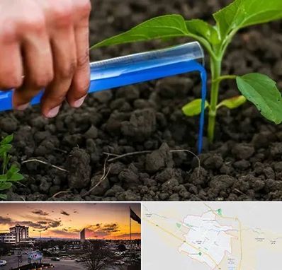 فروشگاه سم و کود کشاورزی در قوچان