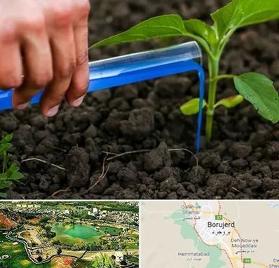 فروشگاه سم و کود کشاورزی در بروجرد