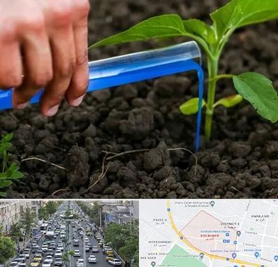 فروشگاه سم و کود کشاورزی در گلشهر کرج 