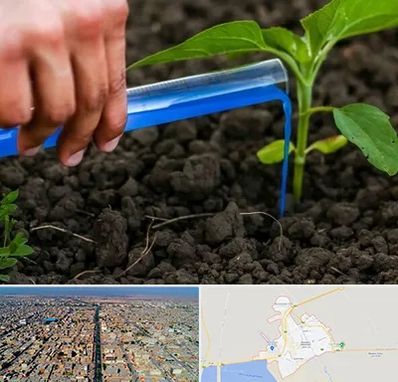 فروشگاه سم و کود کشاورزی در بندر ماهشهر