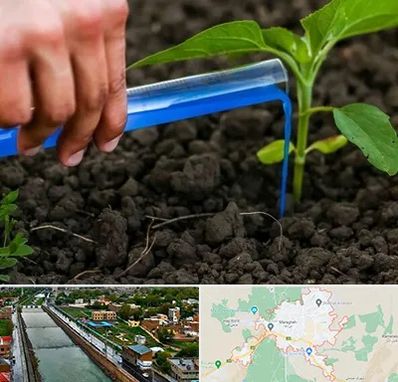 فروشگاه سم و کود کشاورزی در مراغه