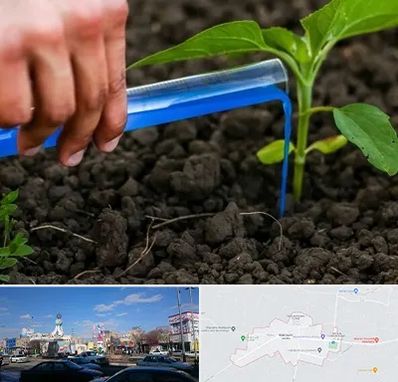 فروشگاه سم و کود کشاورزی در ماهدشت کرج 