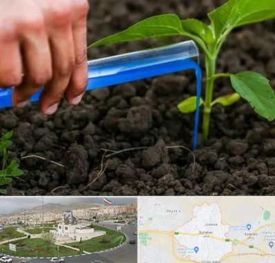 فروشگاه سم و کود کشاورزی در بومهن