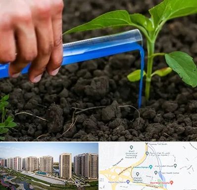 فروشگاه سم و کود کشاورزی در المپیک 