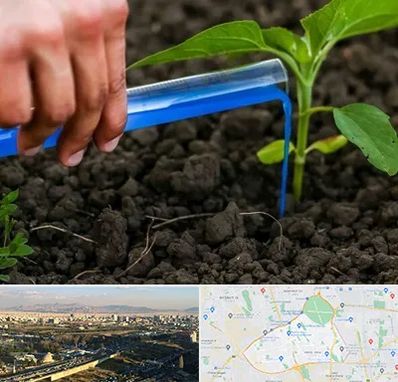 فروشگاه سم و کود کشاورزی در منطقه 19 تهران 