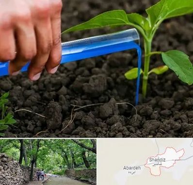 فروشگاه سم و کود کشاورزی در شاندیز مشهد