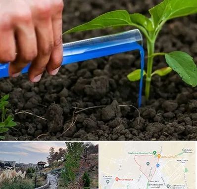 فروشگاه سم و کود کشاورزی در باغستان کرج 