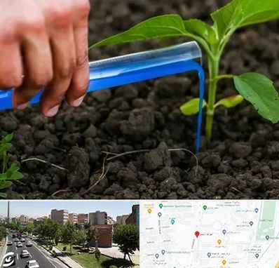 فروشگاه سم و کود کشاورزی در شهرک آزمایش 