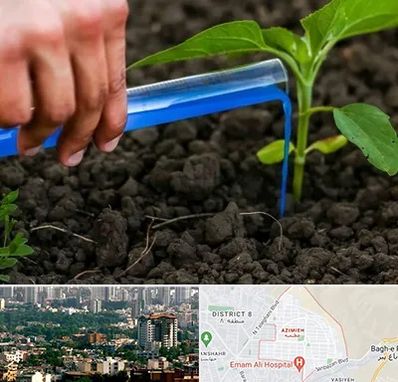 فروشگاه سم و کود کشاورزی در عظیمیه کرج 