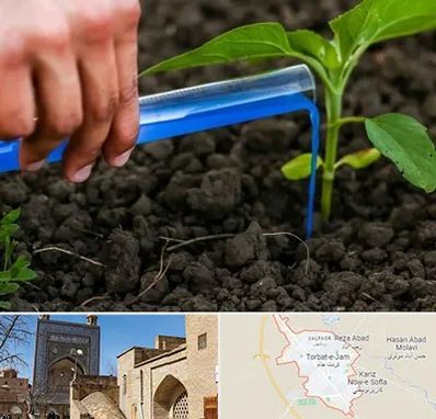 فروشگاه سم و کود کشاورزی در تربت جام