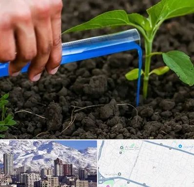 فروشگاه سم و کود کشاورزی در ازگل