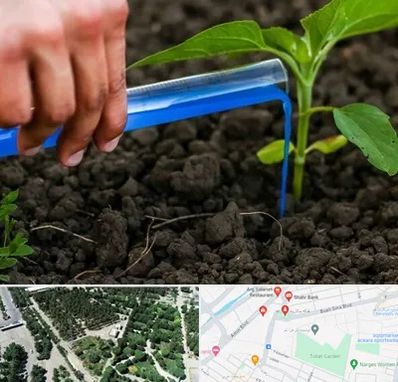 فروشگاه سم و کود کشاورزی در سالاریه قم