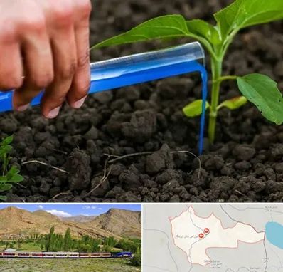 فروشگاه سم و کود کشاورزی در خاش