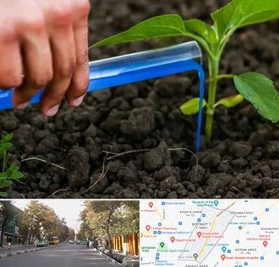 فروشگاه سم و کود کشاورزی در شریعتی 