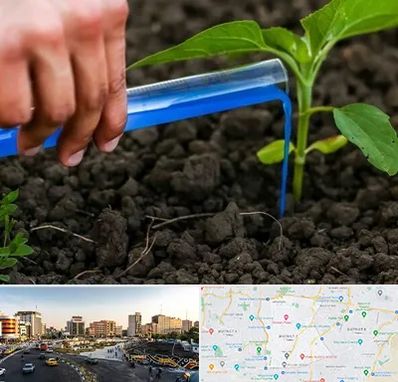 فروشگاه سم و کود کشاورزی در منطقه 7 تهران 