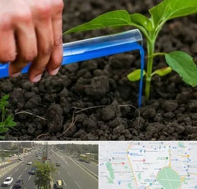 فروشگاه سم و کود کشاورزی در منطقه 17 تهران 