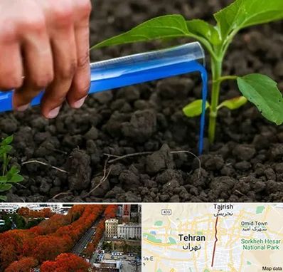 فروشگاه سم و کود کشاورزی در ولیعصر 