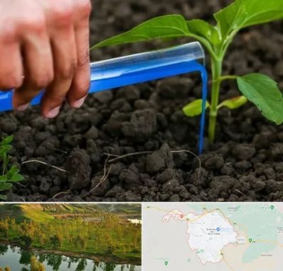 فروشگاه سم و کود کشاورزی در بهبهان