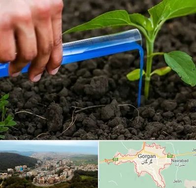 فروشگاه سم و کود کشاورزی در گرگان