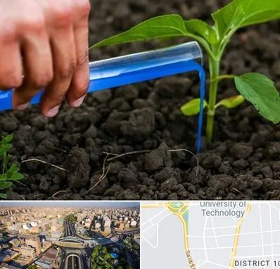 فروشگاه سم و کود کشاورزی در استاد معین 