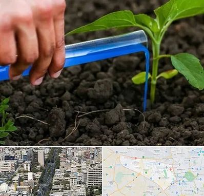 فروشگاه سم و کود کشاورزی در منطقه 18 تهران 