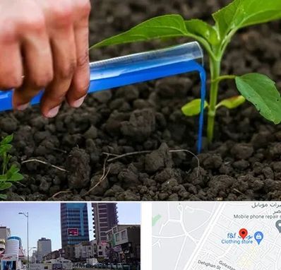 فروشگاه سم و کود کشاورزی در چهارراه طالقانی کرج 
