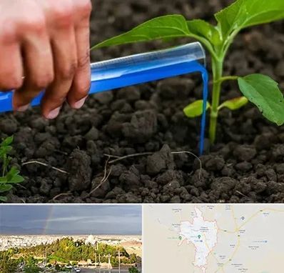 فروشگاه سم و کود کشاورزی در تربت حیدریه