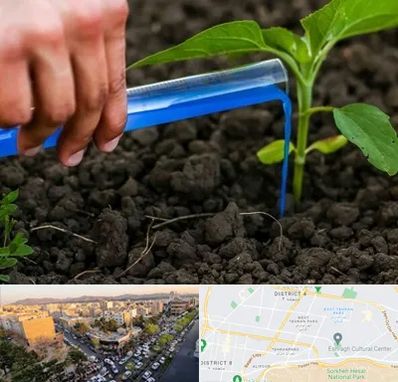 فروشگاه سم و کود کشاورزی در تهرانپارس 