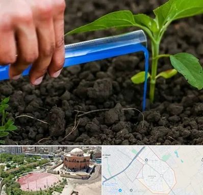 فروشگاه سم و کود کشاورزی در گلستان اسلامشهر