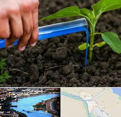 فروشگاه سم و کود کشاورزی در خرمشهر