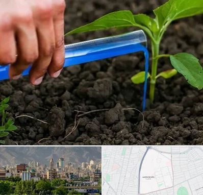 فروشگاه سم و کود کشاورزی در جمشیدیه