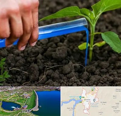 فروشگاه سم و کود کشاورزی در مهاباد