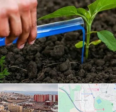 فروشگاه سم و کود کشاورزی در سهند تبریز