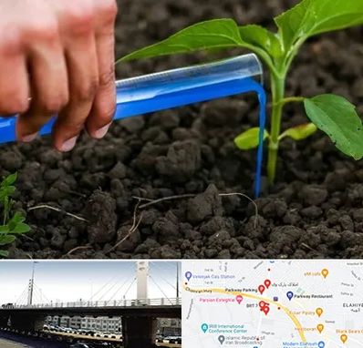 فروشگاه سم و کود کشاورزی در پارک وی 