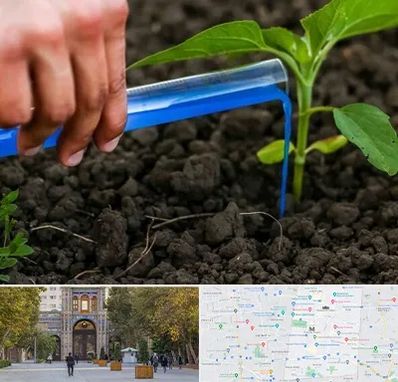 فروشگاه سم و کود کشاورزی در منطقه 12 تهران 