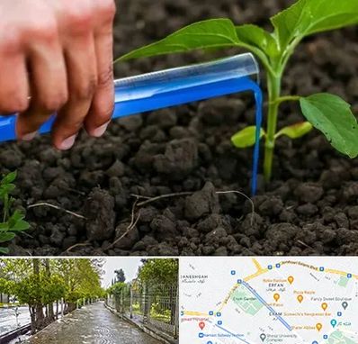 فروشگاه سم و کود کشاورزی در خیابان ارم شیراز 