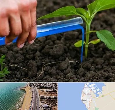 فروشگاه سم و کود کشاورزی در بوشهر