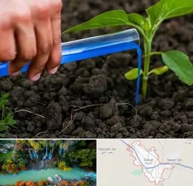 فروشگاه سم و کود کشاورزی در دورود