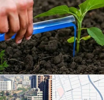 فروشگاه سم و کود کشاورزی در خیابان بهشتی