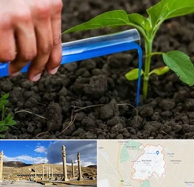 فروشگاه سم و کود کشاورزی در مرودشت