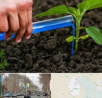 فروشگاه سم و کود کشاورزی در نظرآباد کرج 