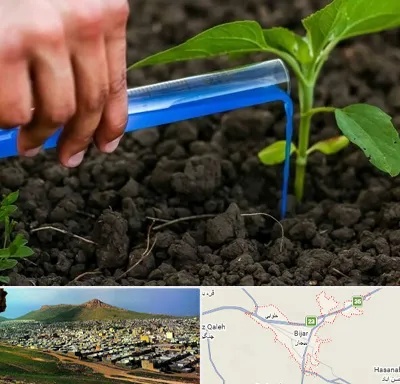فروشگاه سم و کود کشاورزی در بیجار