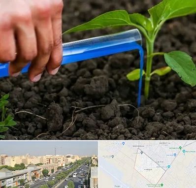 فروشگاه سم و کود کشاورزی در کیانمهر کرج 