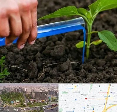 فروشگاه سم و کود کشاورزی در آیت الله کاشانی 