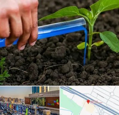 فروشگاه سم و کود کشاورزی در لاله پارک تبریز