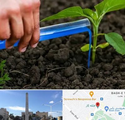 فروشگاه سم و کود کشاورزی در فلکه گاز شیراز 