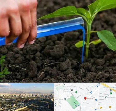 فروشگاه سم و کود کشاورزی در هنگام 