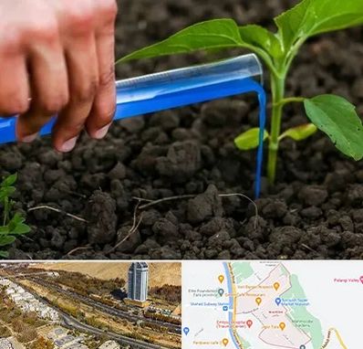 فروشگاه سم و کود کشاورزی در خیابان نیایش شیراز 